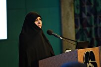 اصفهان رتبه اول پرداخت تسهیلات جوانی جمعیت در کشور است