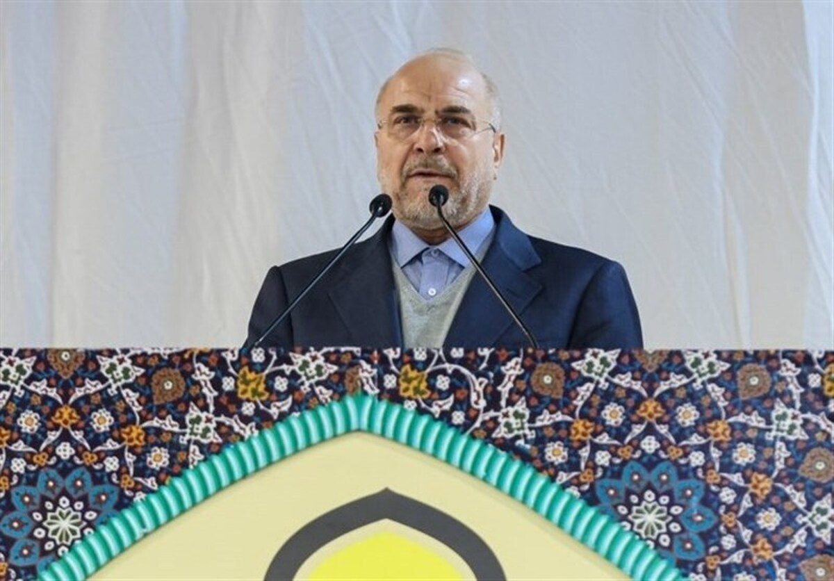 دومین نشست خبری قالیباف برگزار می‌شود