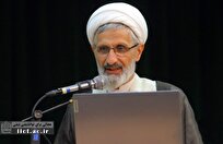 ایرانیت و اسلامیت؛ همزیستی تاریخی برای تمدن سازی