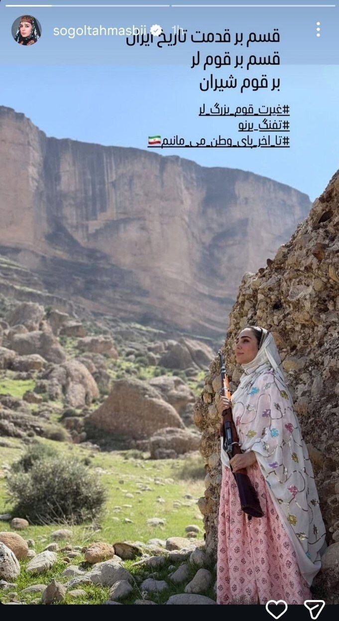 ادامه واکنش هنرمندان به جنگ علیه ایران اسلامی