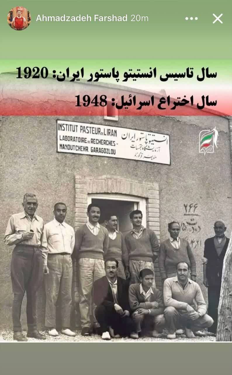 مم /// ادامه واکنش هنرمندان به جنگ علیه ایران اسلامی مم /// ادامه واکنش هنرمندان به جنگ علیه ایران اسلامی