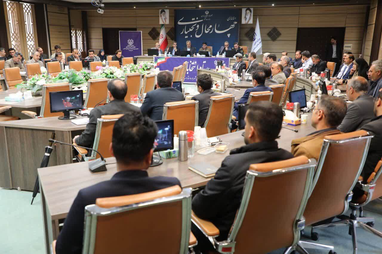 برگزاری انتخابات پرشور و امن در چهارمحال و بختیاری در پرتو وحدت ملی برگزاری انتخابات پرشور و امن در چهارمحال و بختیاری در پرتو وحدت ملی