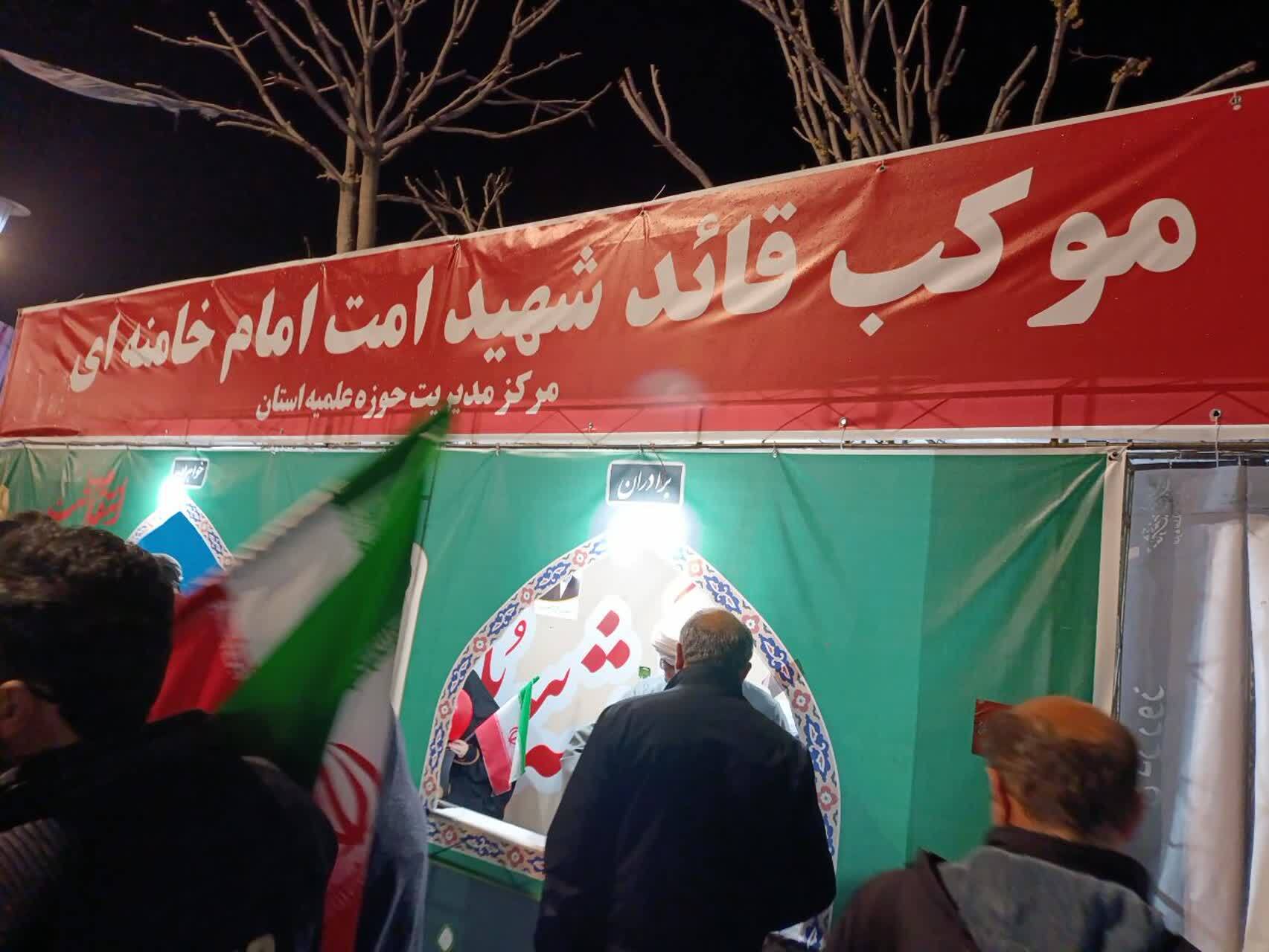بازدید نماینده ویژه مدیر حوزههای علمیه کشور از موکبها و فعالیتهای جهادی طلاب آذربایجان شرقی+ تصاویر بازدید نماینده ویژه مدیر حوزههای علمیه کشور از موکبها و فعالیتهای جهادی طلاب آذربایجان شرقی+ تصاویر