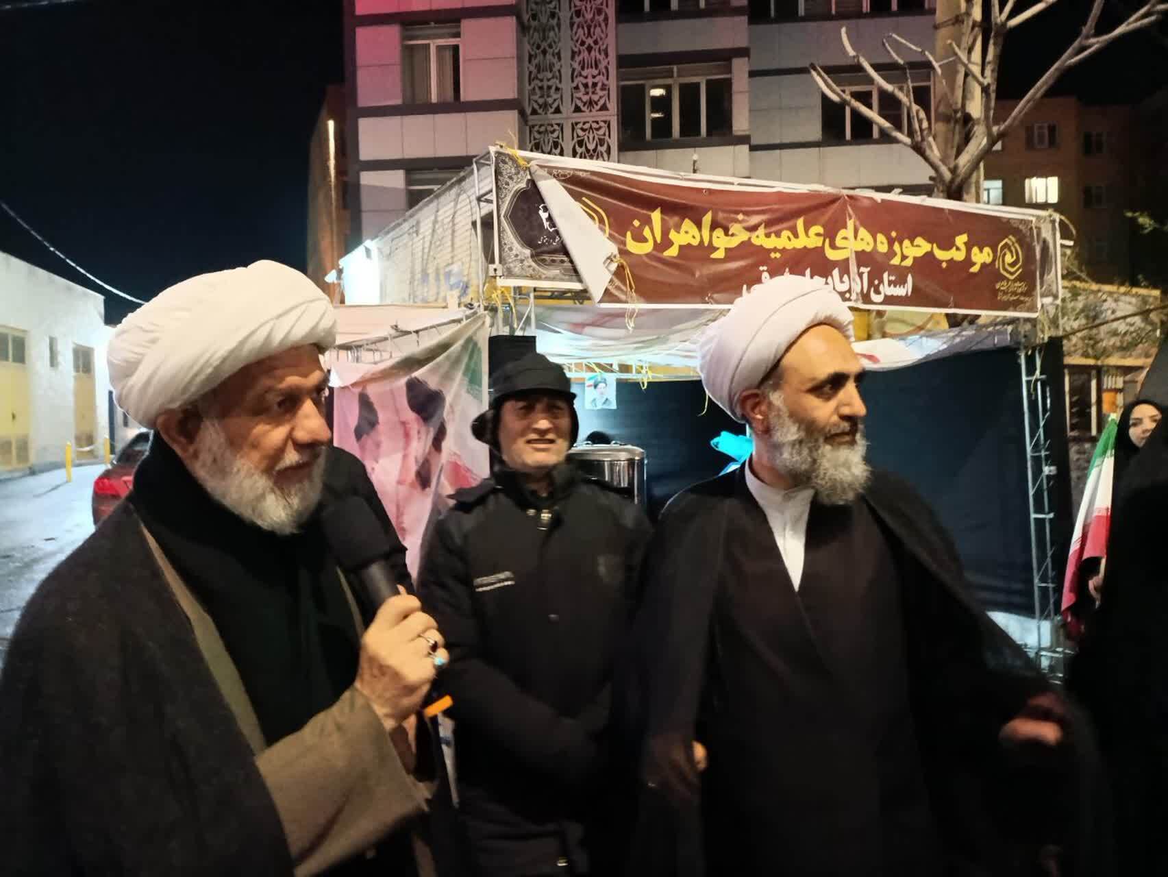 بازدید نماینده ویژه مدیر حوزههای علمیه کشور از موکبها و فعالیتهای جهادی طلاب آذربایجان شرقی+ تصاویر بازدید نماینده ویژه مدیر حوزههای علمیه کشور از موکبها و فعالیتهای جهادی طلاب آذربایجان شرقی+ تصاویر