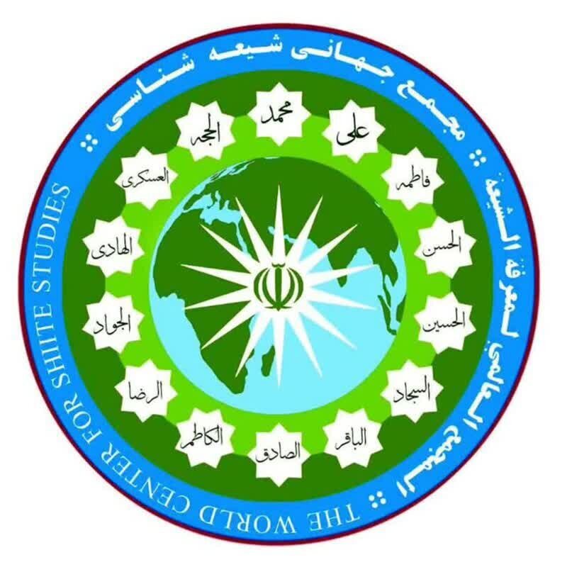 قدردانی مراجع، علما و مسئولان نظام از مواضع ضد استکباری پاپ لئو چهاردهم