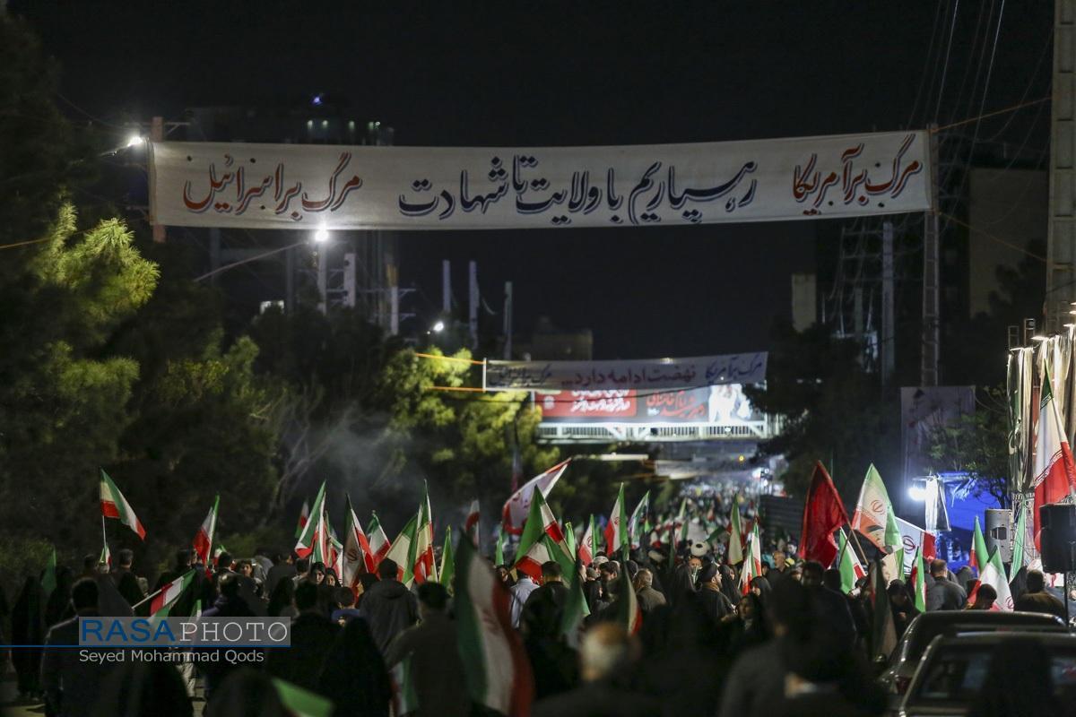 وقتی سفره نوروز میزبان تصاویر شهدا و جشن نابودی اسرائیل است وقتی سفره نوروز میزبان تصاویر شهدا و جشن نابودی اسرائیل است