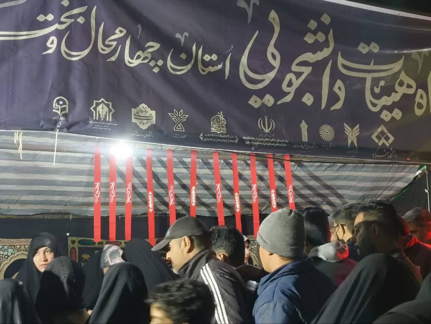 کنش‌گری دانشگاهیان چهارمحال و بختیاری در حماسه مردمی؛ از برپایی مواکب تا گفتمان‌سازی 