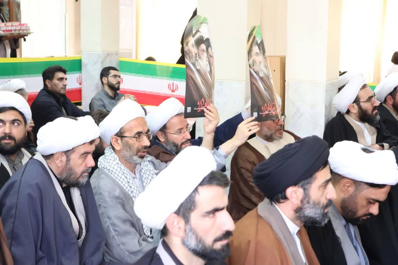 برگزاری همایش تجدید بیعت حوزویان تبریز با رهبر معظم انقلاب+ تصاویر برگزاری همایش تجدید بیعت حوزویان تبریز با رهبر معظم انقلاب+ تصاویر