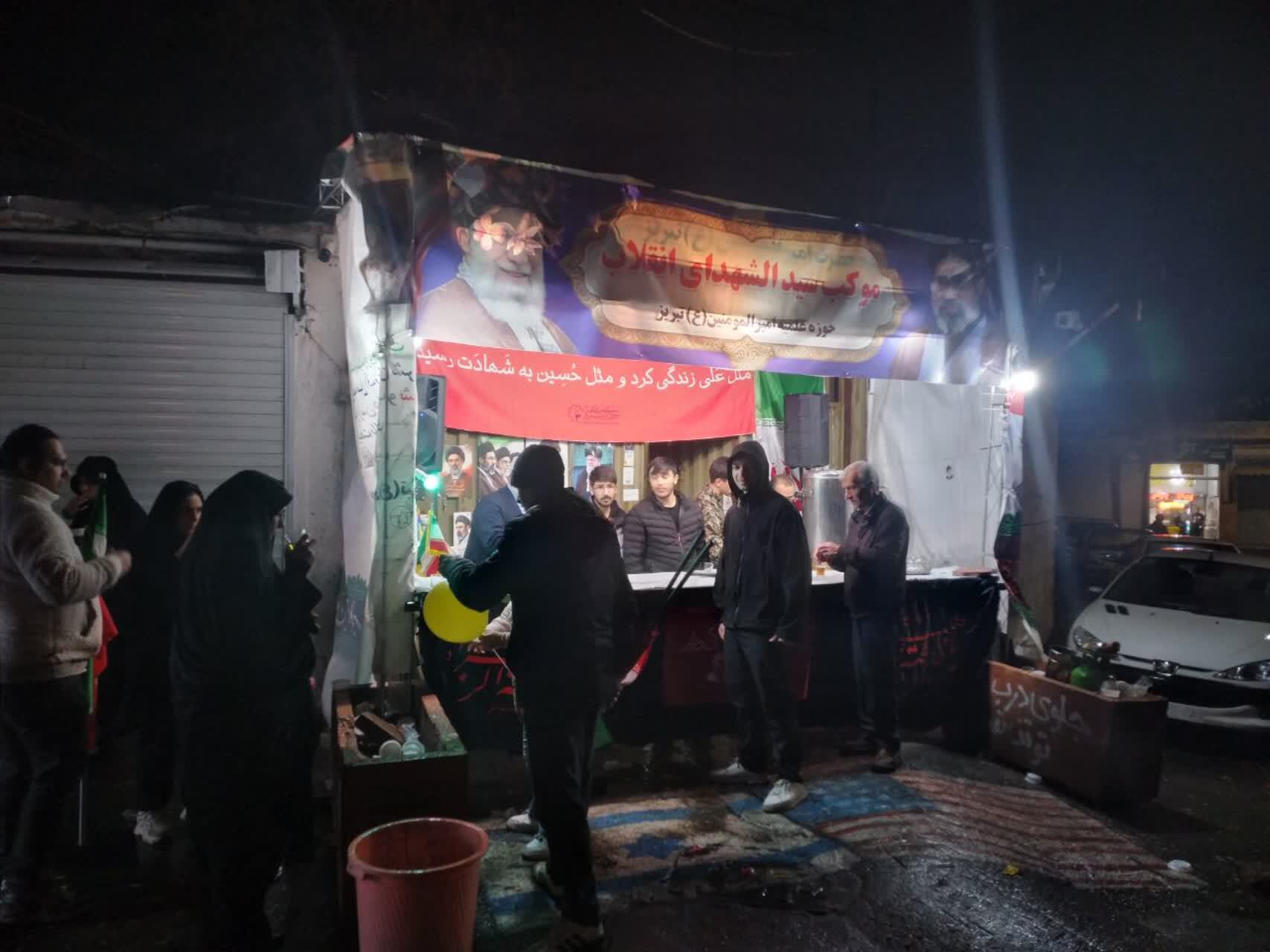 ادامه برپایی موکب سیدالشهدای انقلاب مدرسه علمیه امیرالمؤمنین+ تصاویر