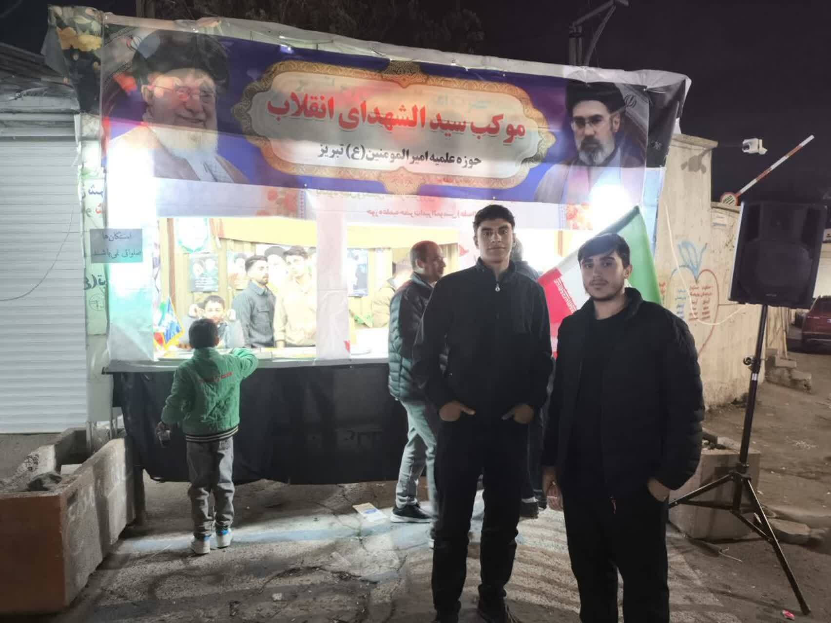 بازدید معاون امور طلاب حوزه علمیه استان از موکب سیدالشهدای انقلاب+ تصاویر بازدید معاون امور طلاب حوزه علمیه استان از موکب سیدالشهدای انقلاب+ تصاویر