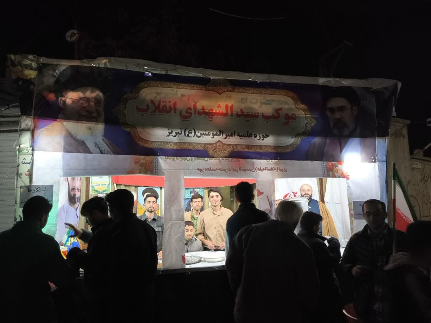 بازدید معاون امور طلاب حوزه علمیه استان از موکب سیدالشهدای انقلاب+ تصاویر بازدید معاون امور طلاب حوزه علمیه استان از موکب سیدالشهدای انقلاب+ تصاویر