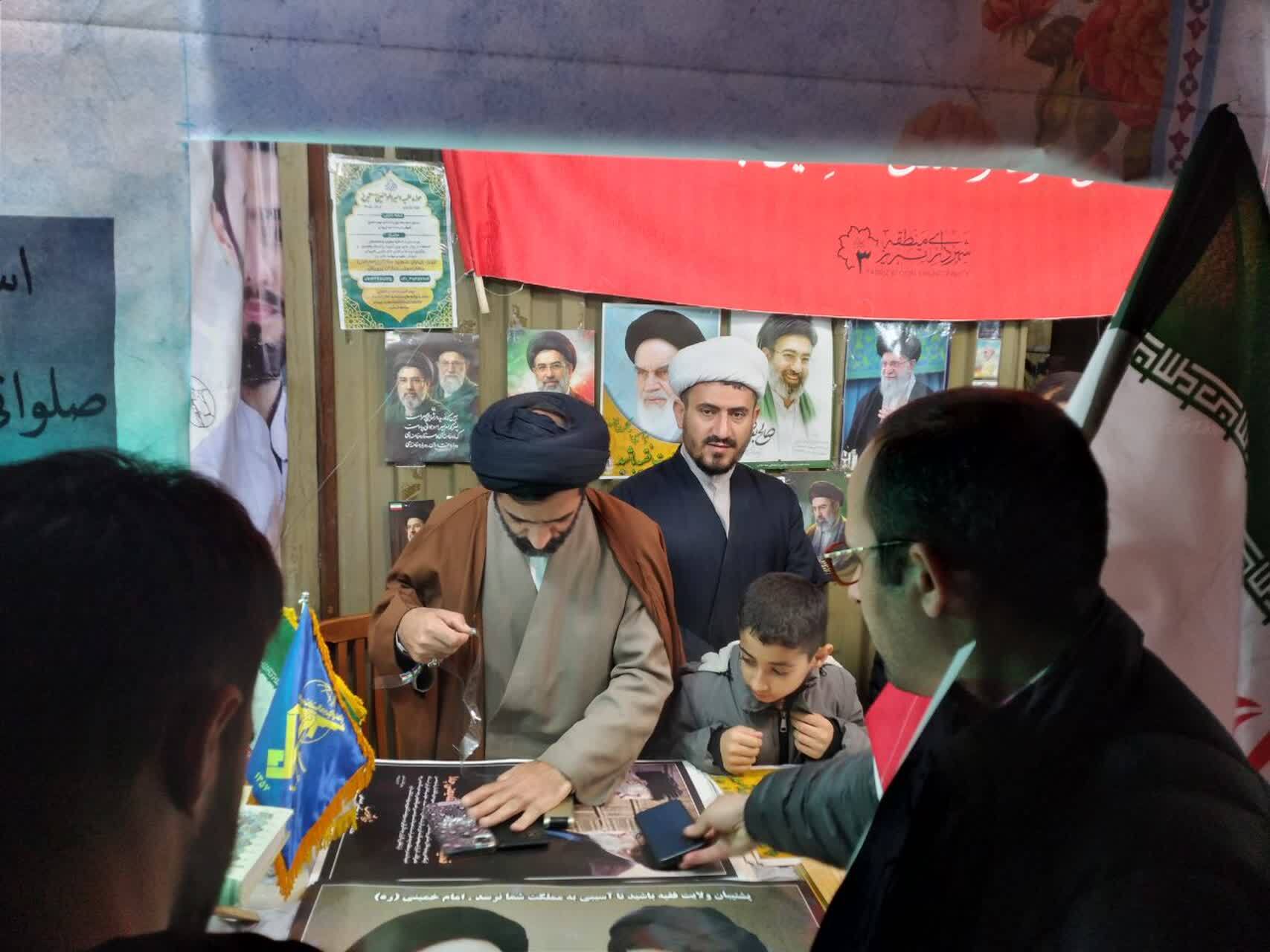 بازدید معاون امور طلاب حوزه علمیه استان از موکب سیدالشهدای انقلاب+ تصاویر بازدید معاون امور طلاب حوزه علمیه استان از موکب سیدالشهدای انقلاب+ تصاویر
