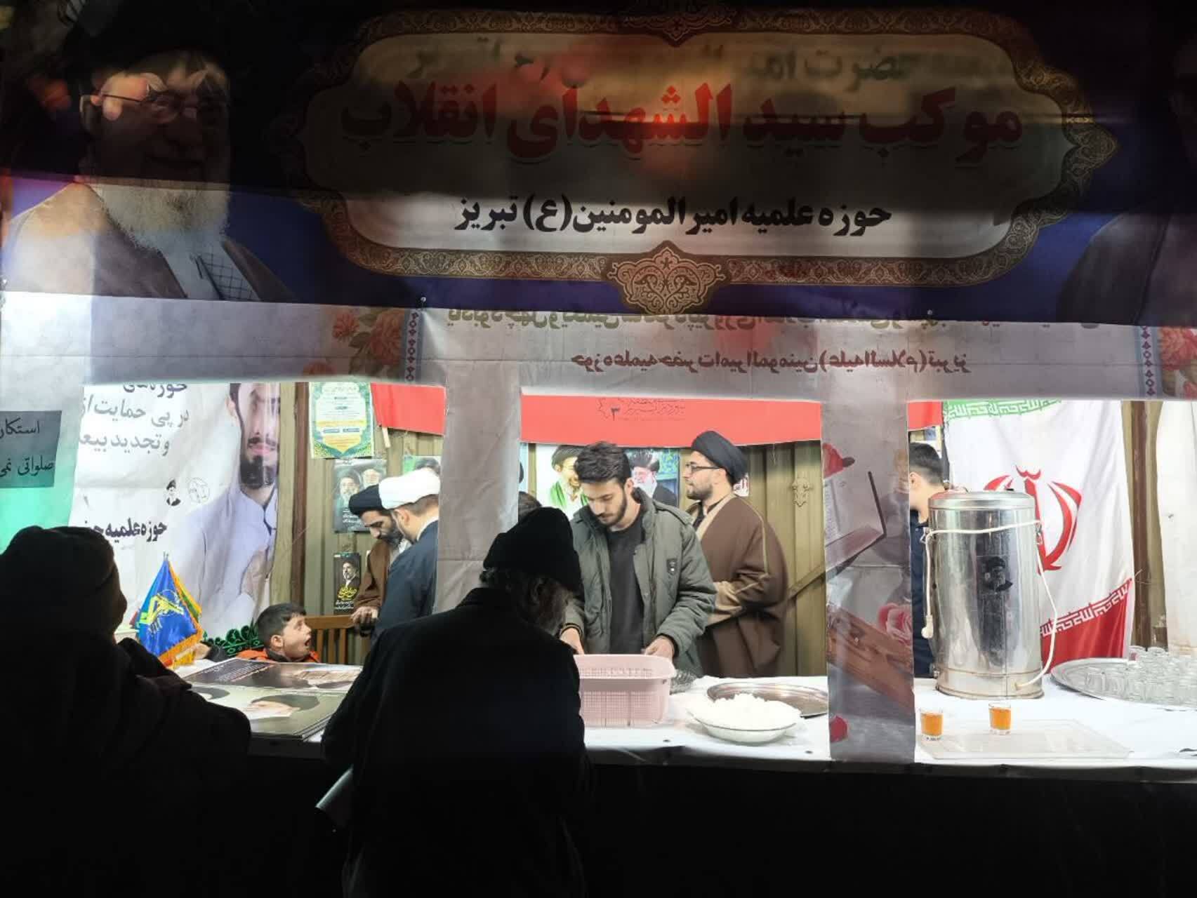 بازدید معاون امور طلاب حوزه علمیه استان از موکب سیدالشهدای انقلاب+ تصاویر بازدید معاون امور طلاب حوزه علمیه استان از موکب سیدالشهدای انقلاب+ تصاویر