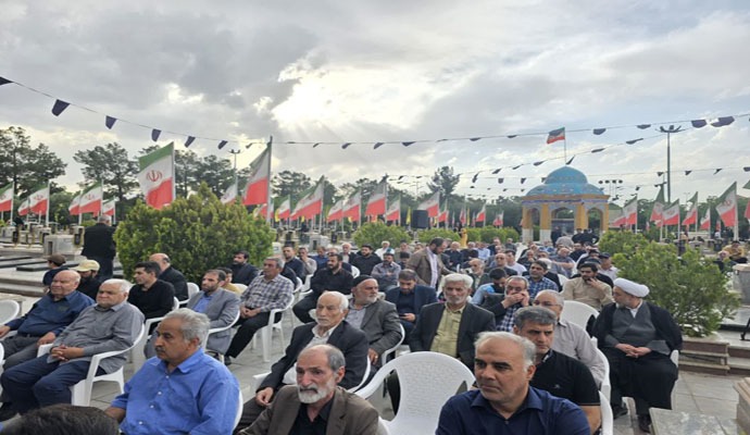آئین گرامیداشت چهلمین روز شهادت سردار نائینی در کاشان برگزار شد+ تصاویر و فیلم آئین گرامیداشت چهلمین روز شهادت سردار نائینی در کاشان برگزار شد+ تصاویر و فیلم