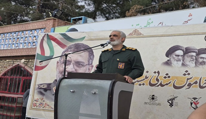 آئین گرامیداشت چهلمین روز شهادت سردار نائینی در کاشان برگزار شد+ تصاویر و فیلم آئین گرامیداشت چهلمین روز شهادت سردار نائینی در کاشان برگزار شد+ تصاویر و فیلم