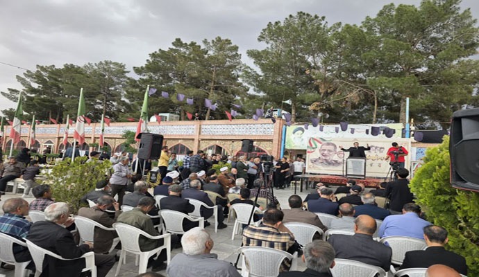 آئین گرامیداشت چهلمین روز شهادت سردار نائینی در کاشان برگزار شد+ تصاویر و فیلم آئین گرامیداشت چهلمین روز شهادت سردار نائینی در کاشان برگزار شد+ تصاویر و فیلم