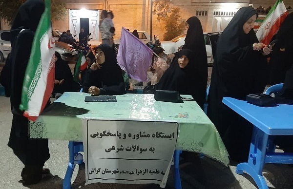 روایتی از جهاد فرهنگی طلاب خواهر در ایام جنگ رمضان