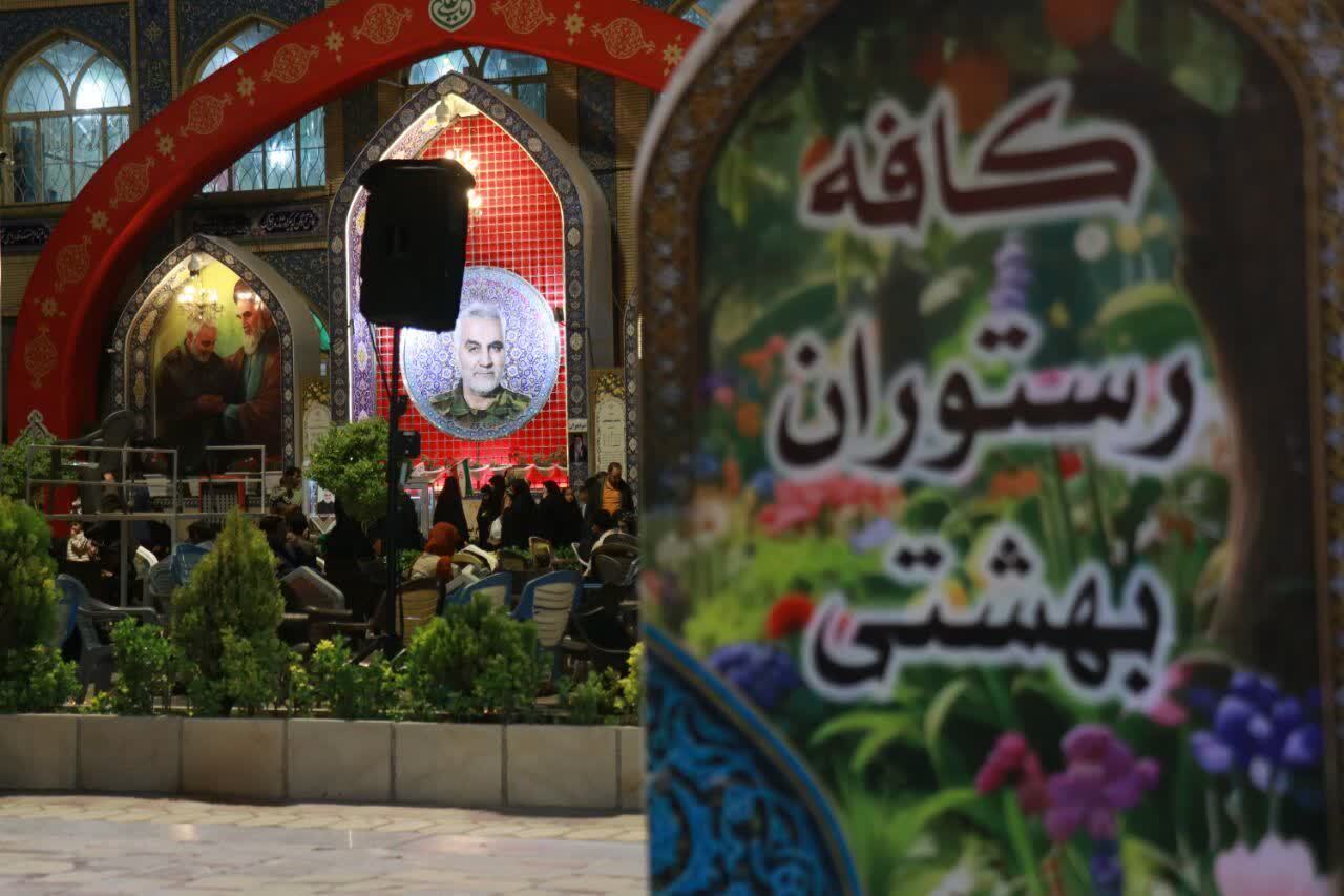 ابتکار طلاب کرمانی با «کافه رستوران قرآنی»/ تغذیه روح با آیات جهاد و بصیرت در ایام جنگ