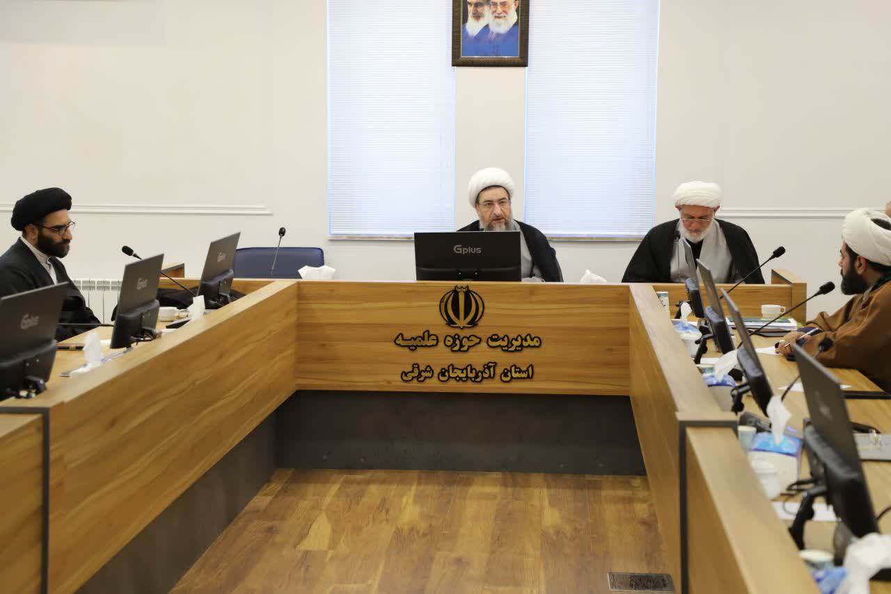 تاکید امام جمعه تبریز بر اهمیت جایگاه حوزههای علمیه و نقش روحانیت در تقویت ارتباط فرهنگی با جامعه+ تصاویر تاکید امام جمعه تبریز بر اهمیت جایگاه حوزههای علمیه و نقش روحانیت در تقویت ارتباط فرهنگی با جامعه+ تصاویر
