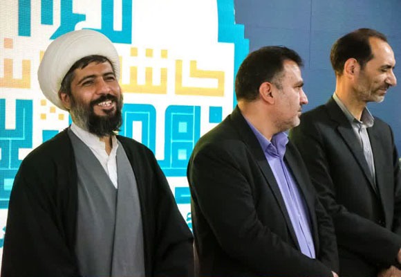 رونمایی از انتشارات «امیرمومنان» در کاشان + عکس