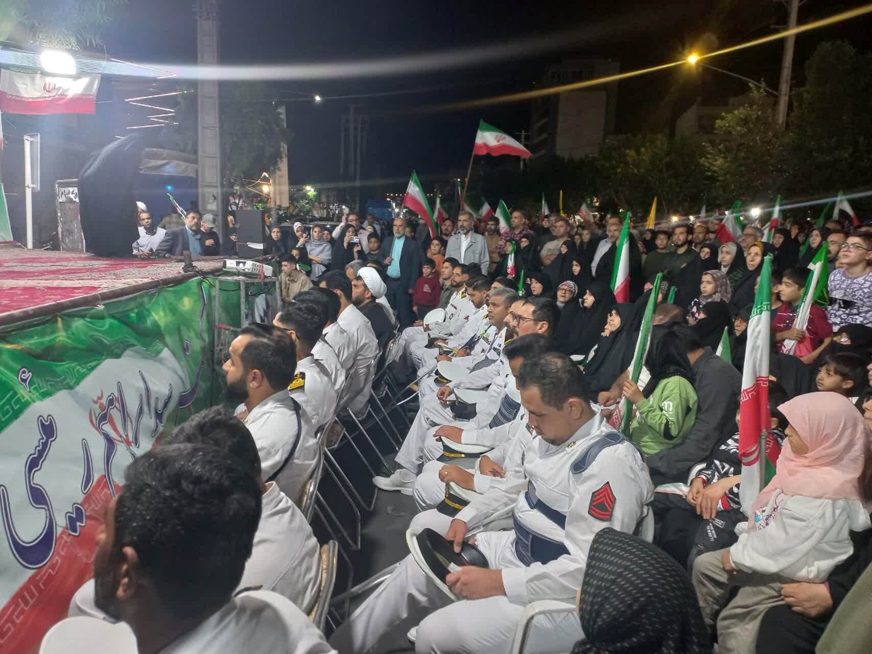 حماسه «دنا» در قلب قم؛ استقبال بینظیر مردم از بازماندگان ناو مقتدر دنا + عکس و فیلم حماسه «دنا» در قلب قم؛ استقبال بینظیر مردم از بازماندگان ناو مقتدر دنا + عکس و فیلم