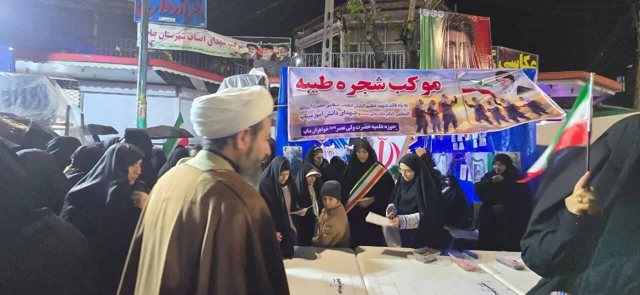 تداوم فعالیت موکب «شجره طیبه» حوزه علمیه خواهران بناب در میدان امام حسین+ تصاویر