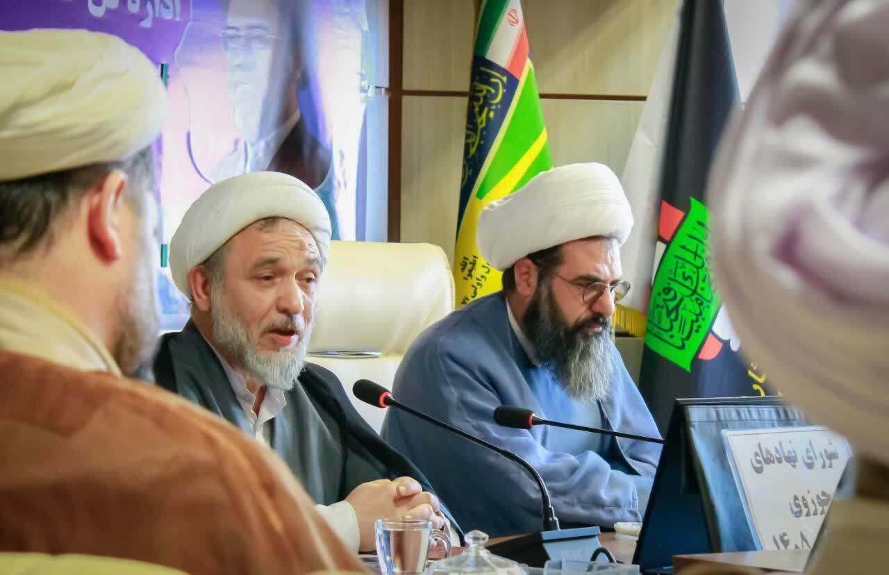 جلسه شورای نهادهای حوزوی استان مرکزی با حضور دبیر قرارگاه جنگ ترکیبی بلاغ مبین برگزار شد جلسه شورای نهادهای حوزوی استان مرکزی با حضور دبیر قرارگاه جنگ ترکیبی بلاغ مبین برگزار شد