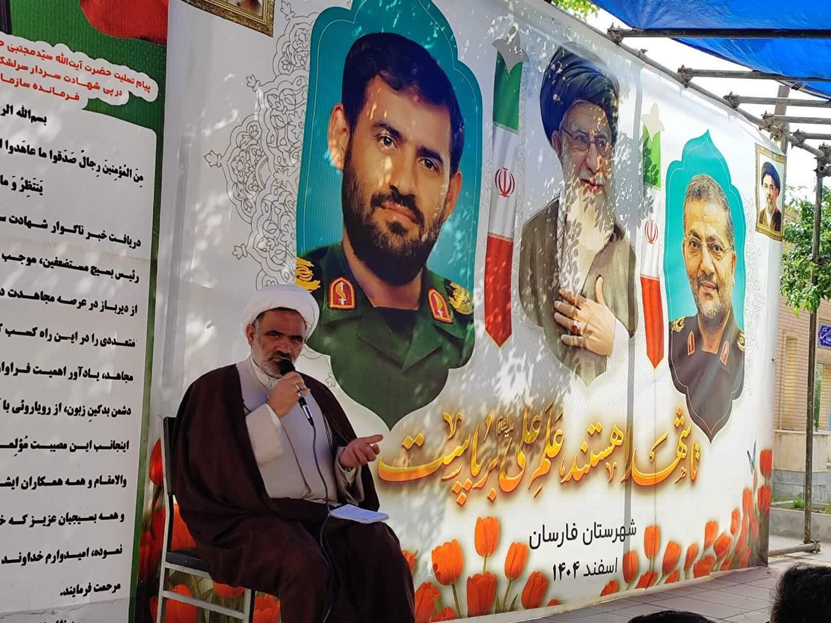 عزت و استقلال ایران مرهون اقتدار نیروهای مسلح و ایستادگی مردم است