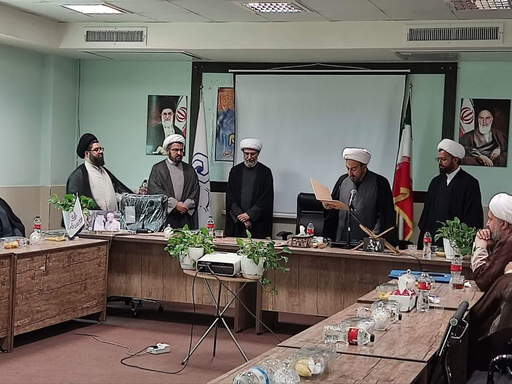 آیین تکریم و معارفه مدیر حوزه علمیه خواهران استان البرز برگزار شد آیین تکریم و معارفه مدیر حوزه علمیه خواهران استان البرز برگزار شد