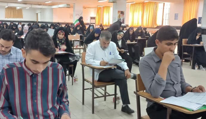 مرحله کتبی بیستمین دوره ارزیابی و اعطای مدرک تخصصی به حافظان قرآن کریم در کاشان برگزار شد مرحله کتبی بیستمین دوره ارزیابی و اعطای مدرک تخصصی به حافظان قرآن کریم در کاشان برگزار شد