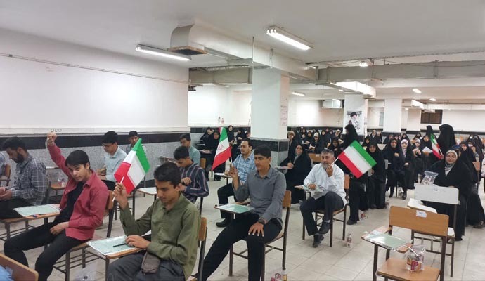 مرحله کتبی بیستمین دوره ارزیابی و اعطای مدرک تخصصی به حافظان قرآن کریم در کاشان برگزار شد مرحله کتبی بیستمین دوره ارزیابی و اعطای مدرک تخصصی به حافظان قرآن کریم در کاشان برگزار شد