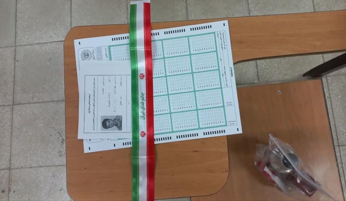 مرحله کتبی بیستمین دوره ارزیابی و اعطای مدرک تخصصی به حافظان قرآن کریم در کاشان برگزار شد مرحله کتبی بیستمین دوره ارزیابی و اعطای مدرک تخصصی به حافظان قرآن کریم در کاشان برگزار شد