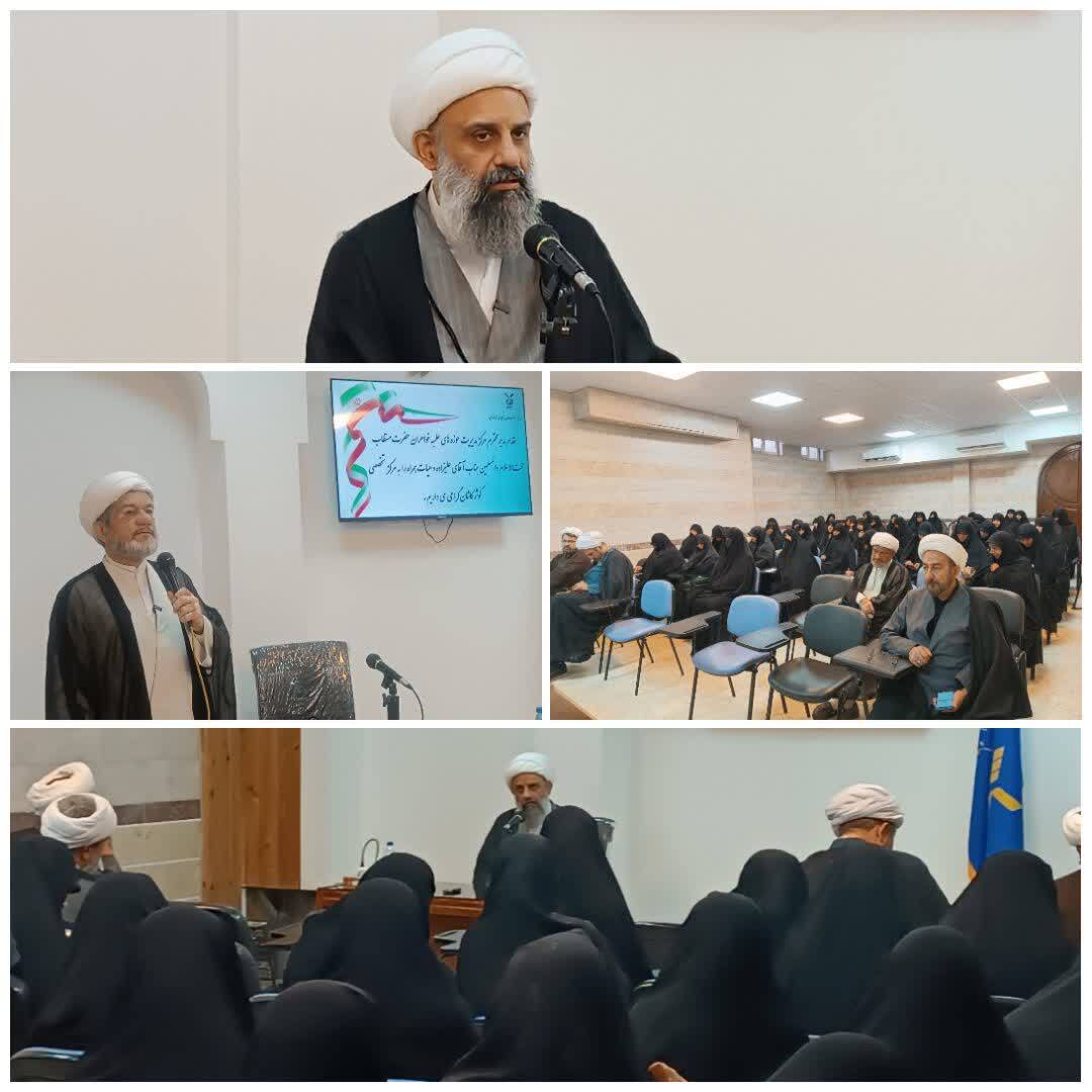 حضور مدیر حوزههای علمیه خواهران کشور در مرکز تخصصی کوثر کاشان حضور مدیر حوزههای علمیه خواهران کشور در مرکز تخصصی کوثر کاشان