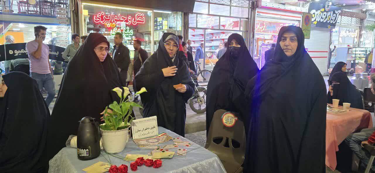 بازدید رئیس سازمان تبلیغات اسلامی بناب از برنامه‌های موکب حوزه علمیه خواهران+ تصاویر