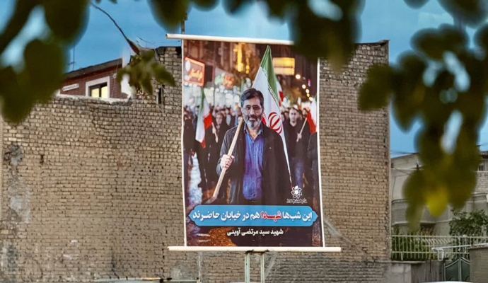 اکران تصاویر شهدای والامقام در سازه‌های تبلیغات محیطی کاشان + عکس