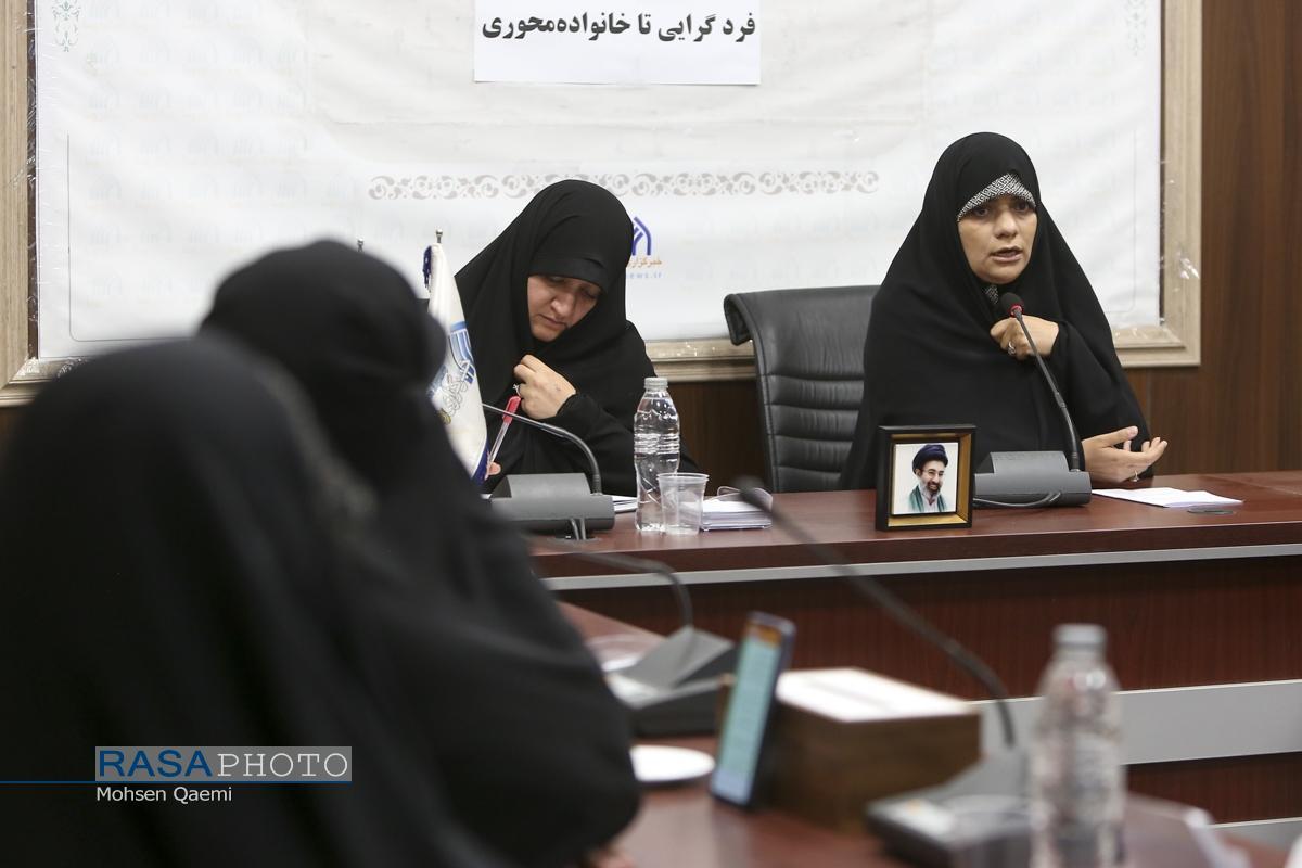 تبیین تفاوتهای سبک زندگی اسلامی و غربی تبیین تفاوتهای سبک زندگی اسلامی و غربی