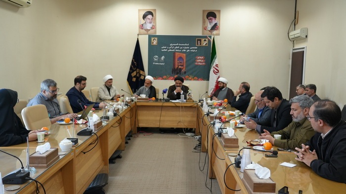 جزئیات و نتایج جشنواره بینالمللی قرآن و حدیث خانوادههای المصطفی جزئیات و نتایج جشنواره بینالمللی قرآن و حدیث خانوادههای المصطفی