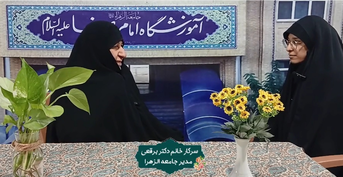 ازدواج، زمینهساز معنویت، ایثار و پایداری اجتماعی است ازدواج، زمینهساز معنویت، ایثار و پایداری اجتماعی است