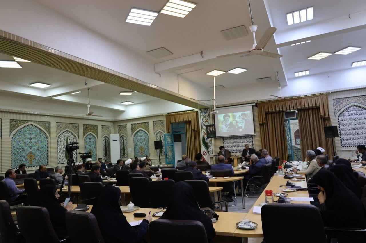 امیرالمومنین سرمایه مملکت اسلامی ایران است
