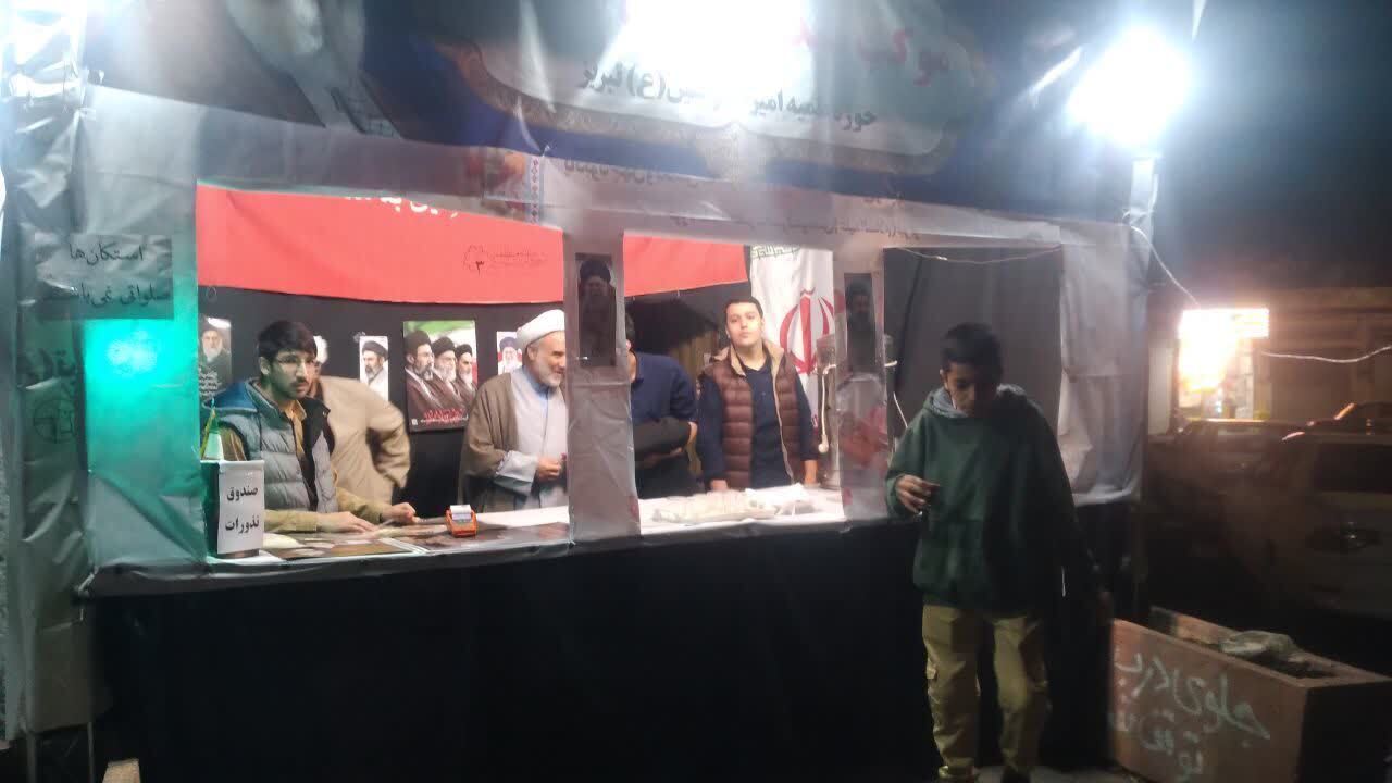 ادامه برپایی موکب سیدالشهدا انقلاب مدرسه علمیه امیرالمؤمنین