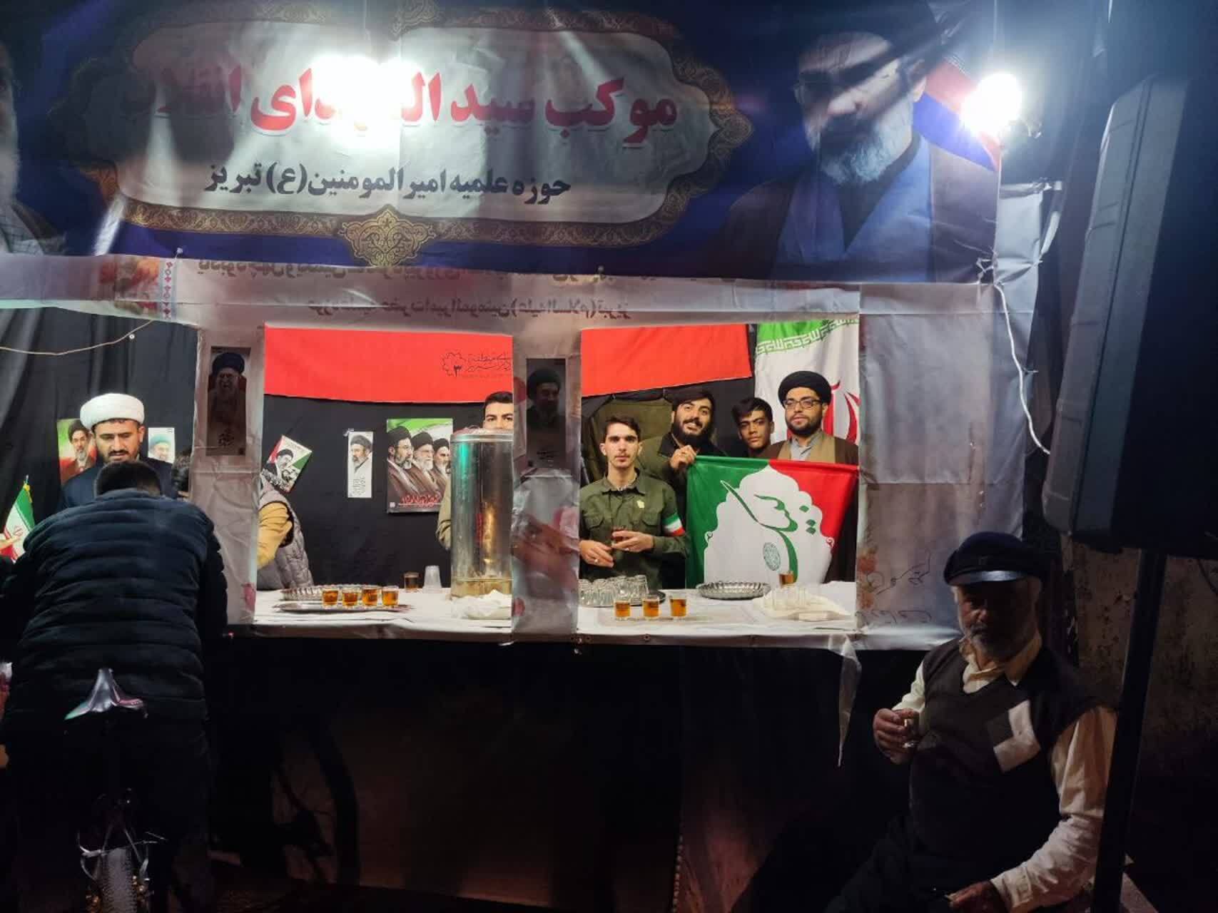 ادامه برپایی موکب سیدالشهدا انقلاب مدرسه علمیه امیرالمؤمنین