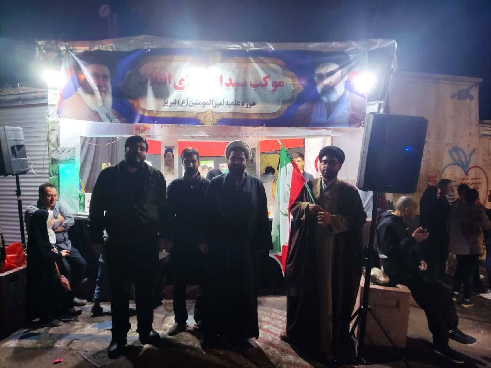 ادامه برپایی موکب سیدالشهدا انقلاب مدرسه علمیه امیرالمؤمنین