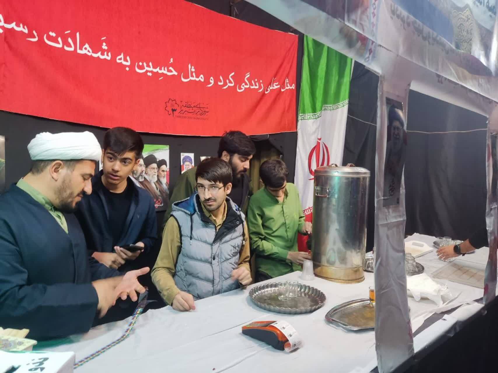 ادامه برپایی موکب سیدالشهدا انقلاب مدرسه علمیه امیرالمؤمنین