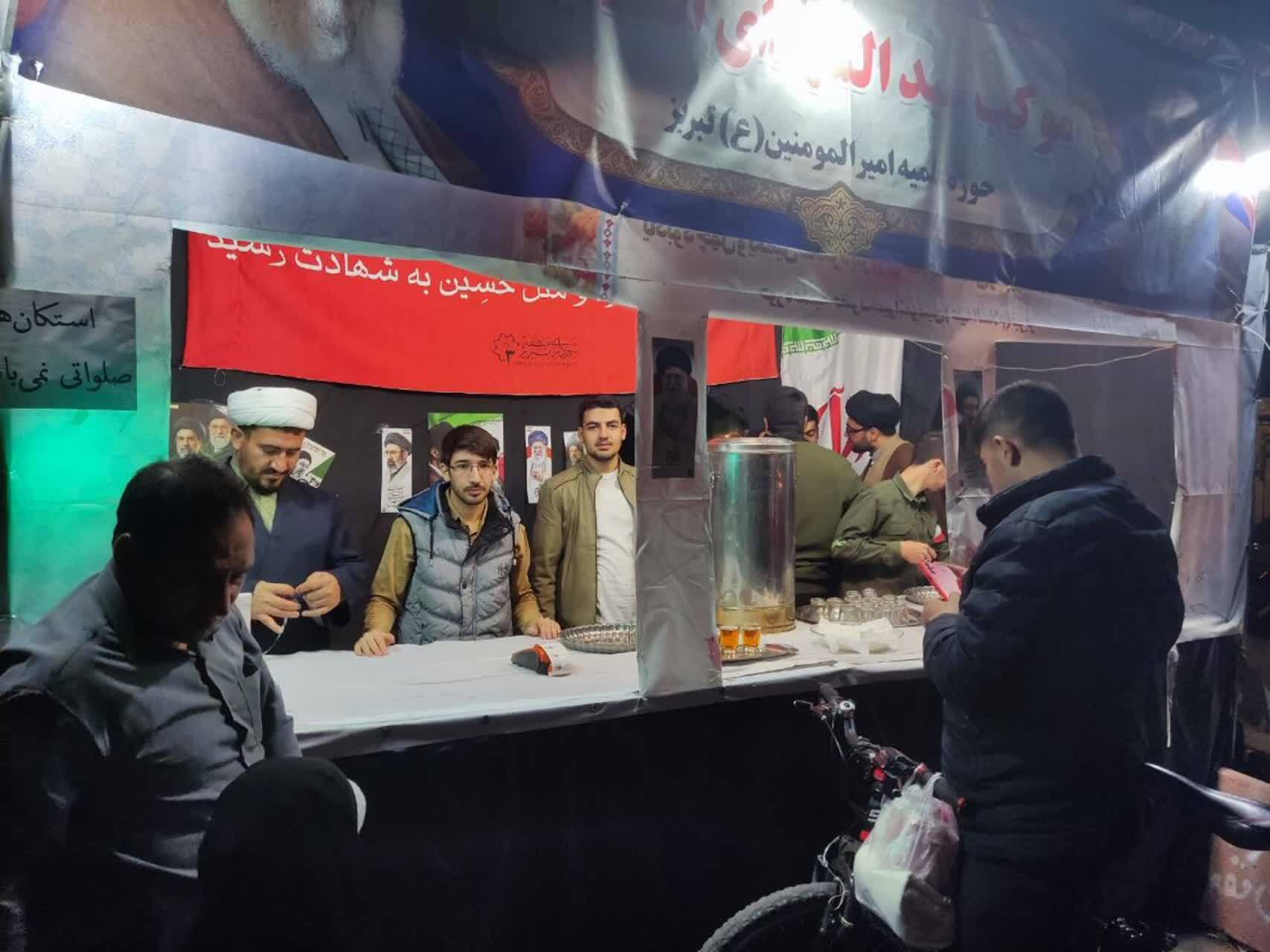 ادامه برپایی موکب سیدالشهدا انقلاب مدرسه علمیه امیرالمؤمنین