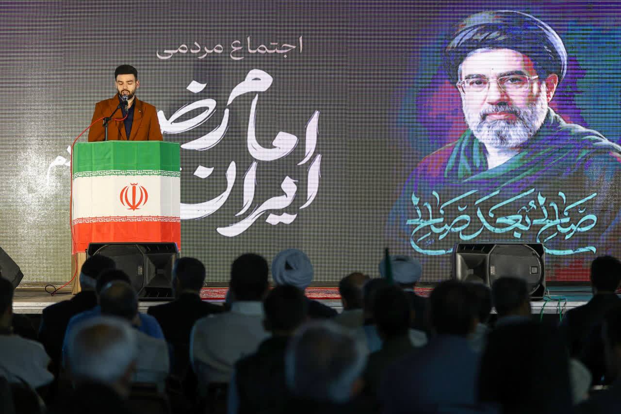 حضور امام جمعه تبریز در اجتماع ایرانِ امام رضا+ تصاویر