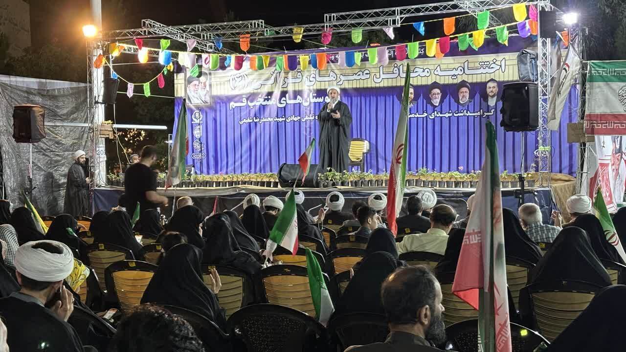 تقدیر از عوامل محافل عصرهای قرآنی، در خیابان تقدیر از عوامل محافل عصرهای قرآنی، در خیابان