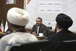 نشست «بررسی سناریوهای احتمالی حضور ایران در جام جهانی و تدبیراندیشی درباره عملیات روانی دشمن»
