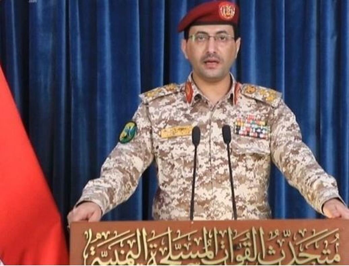 یمن ممنوعیت دریانوردی رژیم صهیونیستی در دریای سرخ را اعلام کرد