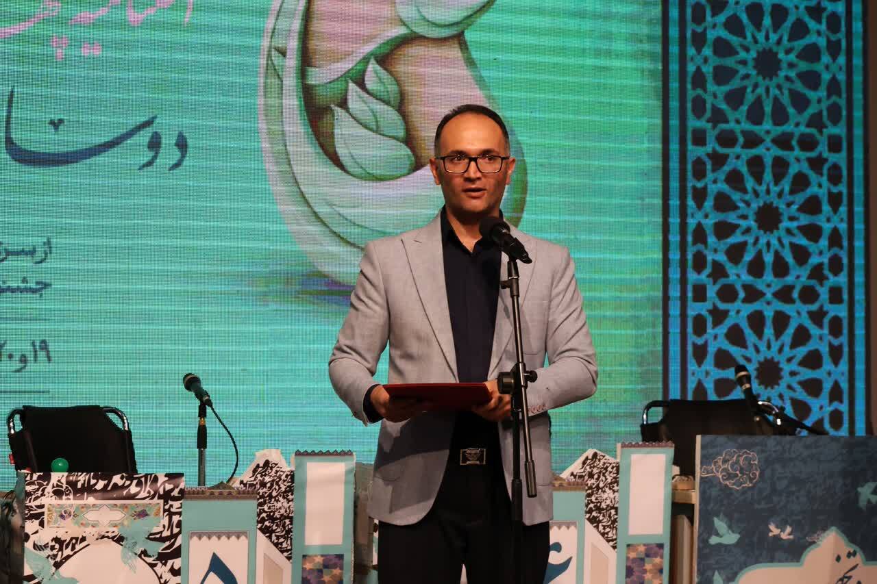 آیین پایانی جشنواره مشاعره رضوی در شهرکرد برگزار شد 