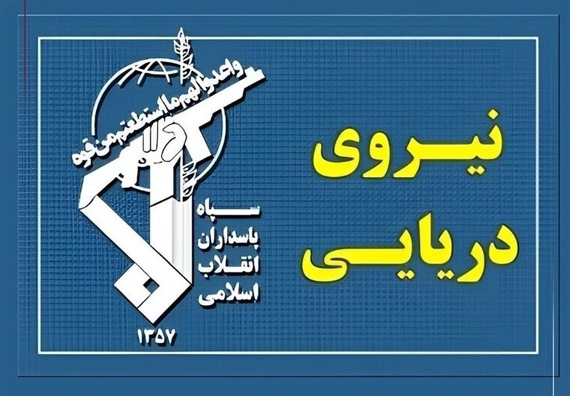 پاسخ قاطع و سنگین نیروهای مسلح به تداوم شرارت و تجاوز نظامی آمریکا پاسخ قاطع و سنگین نیروهای مسلح به تداوم شرارت و تجاوز نظامی آمریکا